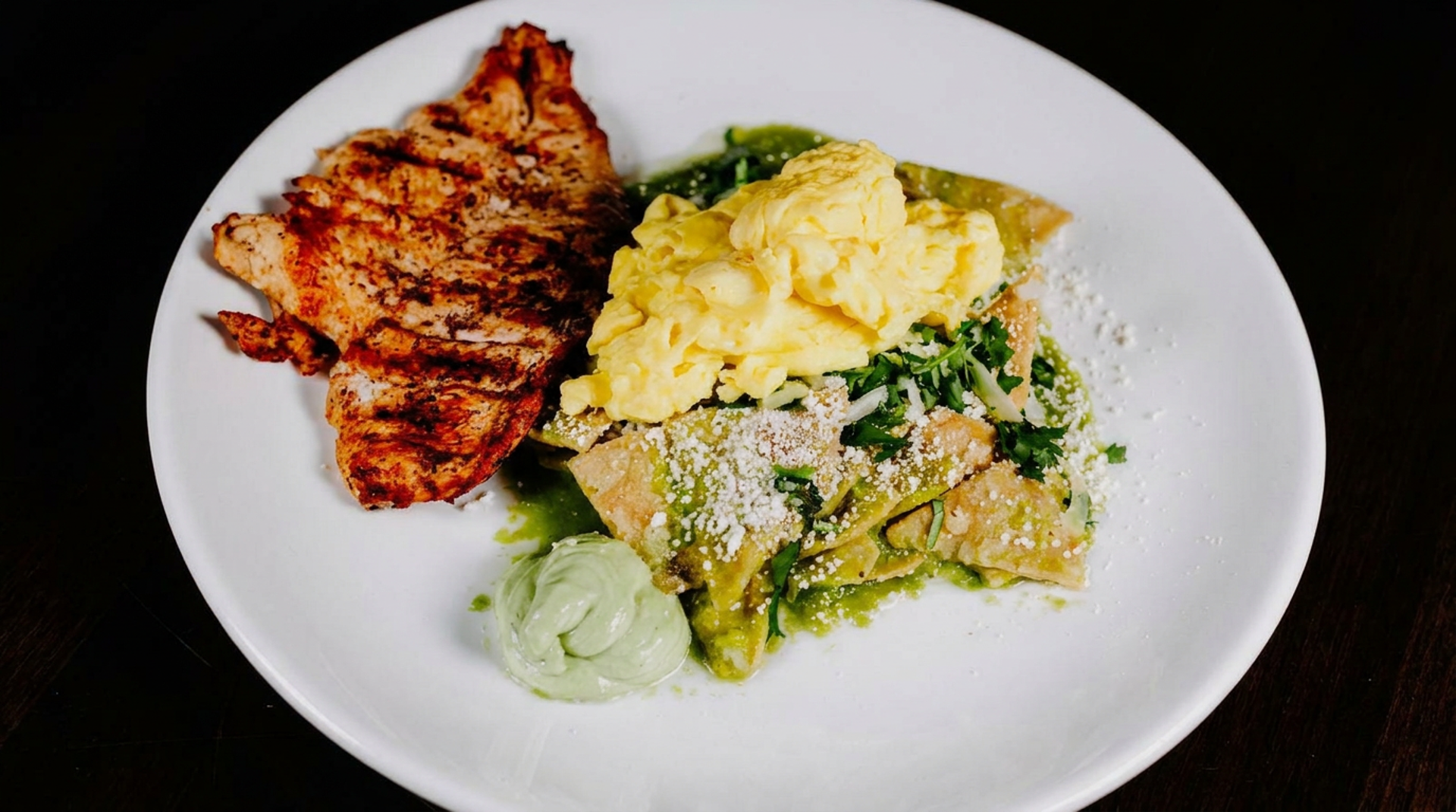 Orenda Cafe Rewards